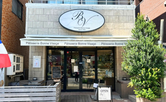 しあわせおやつ時間〈Patisserie Bonne Visage〉