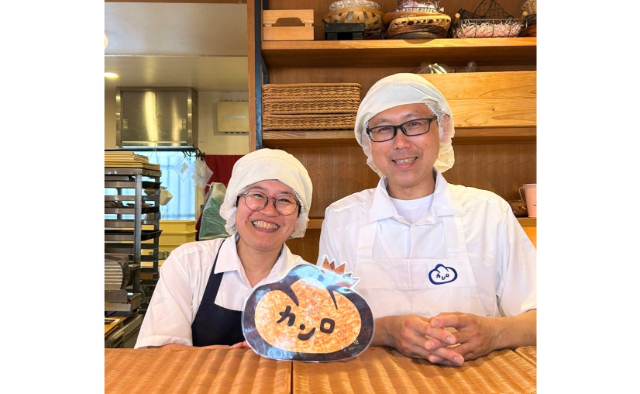 しあわせおやつ時間〈自家製酵母のパン屋 カンロ伊織〉特集