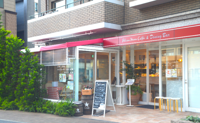 カフェスイーツ特集〈Pelican Moon Caffe &amp; Dining Bar 一之江店〉特集