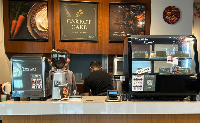 カフェスイーツ特集〈REWARD COFFEE 葛西駅前店〉特集