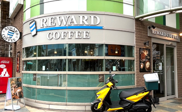 カフェスイーツ特集〈REWARD COFFEE 葛西駅前店〉特集