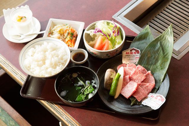 肉の田じま特集