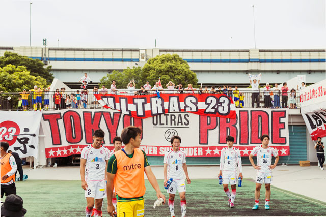 東京23FC　土屋征夫さん・唯井竣平さん・渡邉敬人さん特集