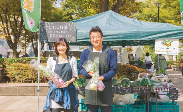 山武の新鮮野菜 鬼平 安田智洋さん・まどかさん