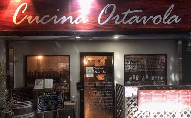 Cucina Ortavola特集