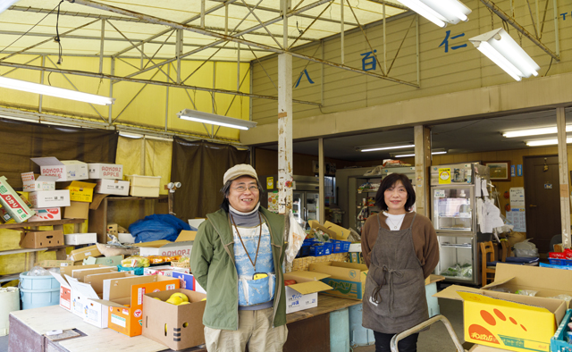 八百仁　西野智昭さん・小百合さん