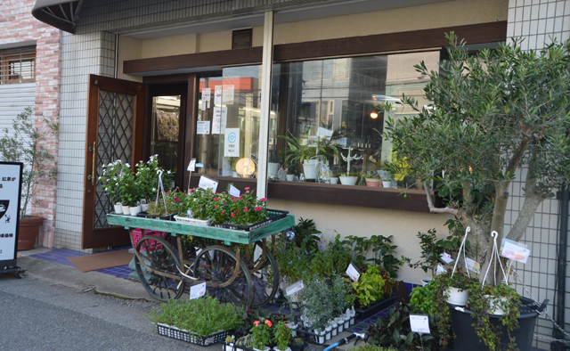 こだわりのカフェ「花茶8306」特集