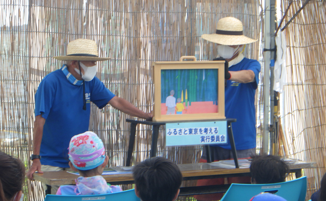 夏のお出かけ案内「葛西海浜公園」特集