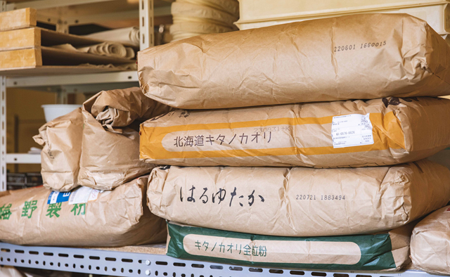 おいしいパンとの時間【チェスト船堀】特集