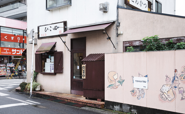 じっくり味わいたいこの1皿【とんかつ ひこ田】特集