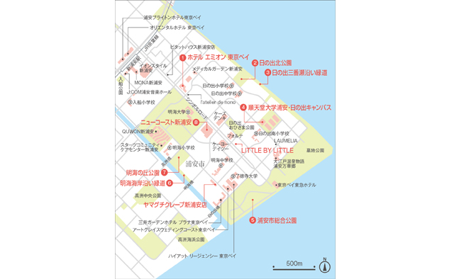 春のおさんぽへ　新浦安～総合公園②特集