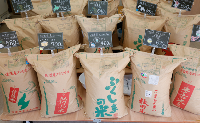 お米の専門店 松原商店　松原 宏次さん特集