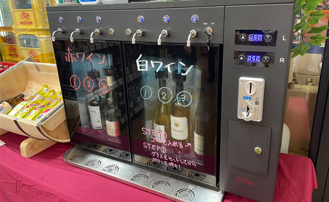 こだわりのワインと出会えるショップ「蔵828酒.come 小岩店」特集