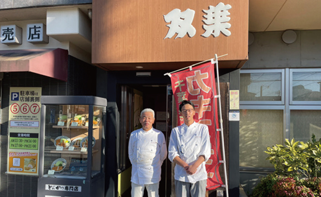 こだわりの味を堪能したい このお店のこの1品「とんかつ専門店 双葉 浦安本店」特集