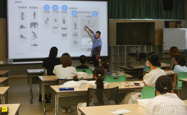 涼しく楽しむ夏のおでかけ「子ども未来館」特集