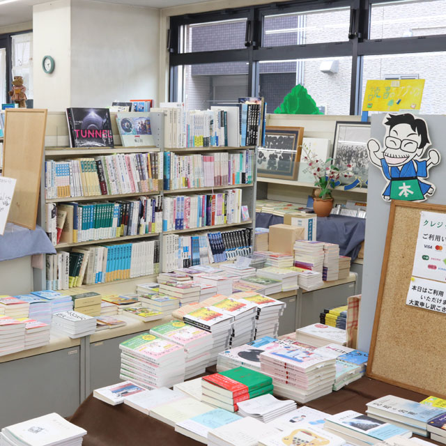 本のソムリエが選ぶ希少な作品「読書のすすめ」