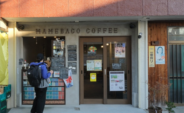 MAMEBACO COFFEE TOKYO RI・CHI・A