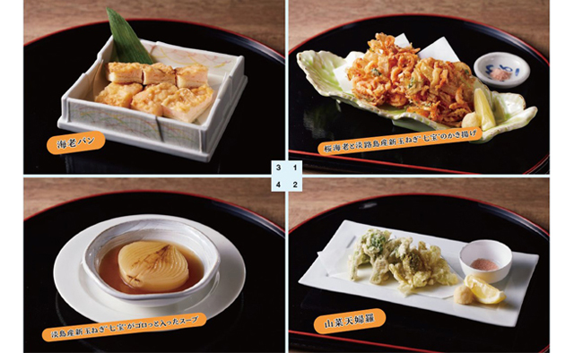 旬味 新浦安店　お酒とともに味わえる夜限定・季節の新メニューが登場！