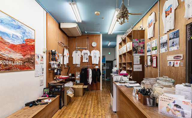 水辺や涼しい屋内で楽しむ夏のおでかけ〈ROCKLANDS〉特集