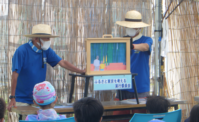 水辺や涼しい屋内で楽しむ夏のおでかけ〈葛西海浜公園 西なぎさ〉特集
