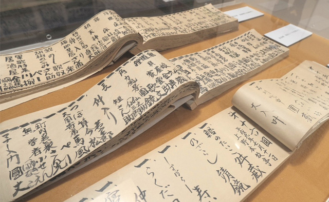 水辺や涼しい屋内で楽しむ夏のおでかけ〈ひらい圓藏亭〉特集
