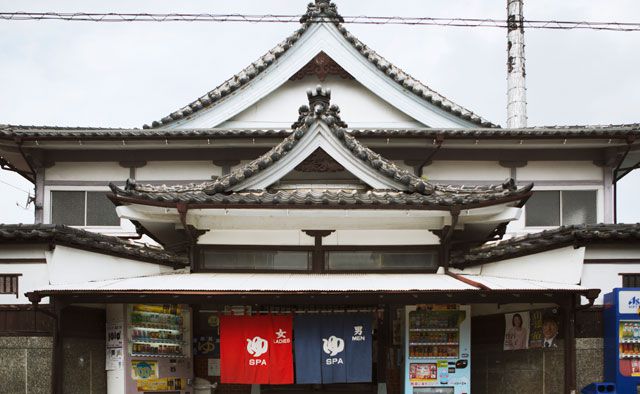 鶴の湯