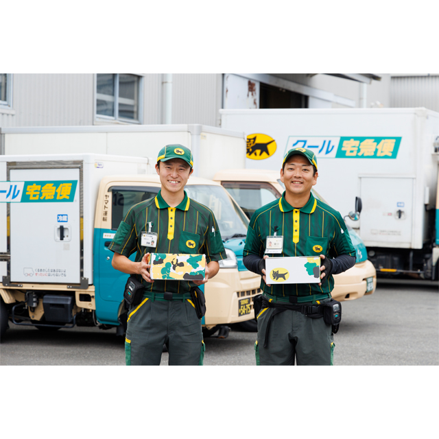 ヤマト運輸 浦安東野営業所　助川椋汰さん　宮脇優貴さん