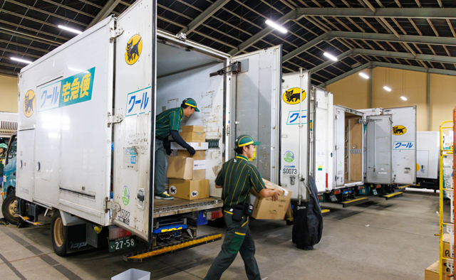 ヤマト運輸 浦安東野営業所　助川椋汰さん　宮脇優貴さん特集