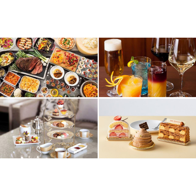 OZmallで利用できるお得なクーポンをプレゼント