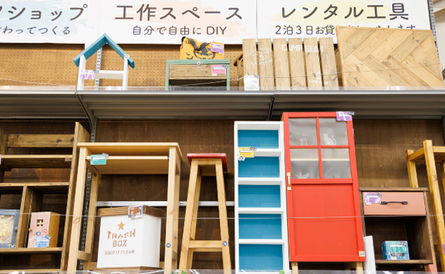 楽しいものづくり〈DCM新浦安店〉