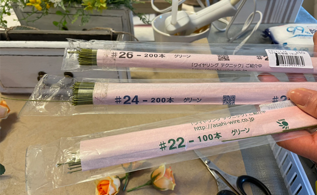 ワークショップ&amp;習いごと〈Bijou Flower〉特集