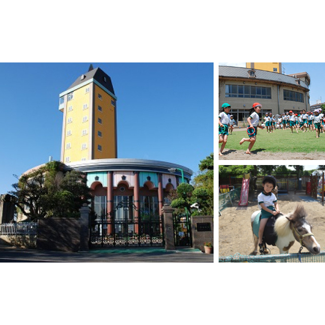 三愛幼稚園では4年保育を開始します〈2歳児クラス募集中！〉