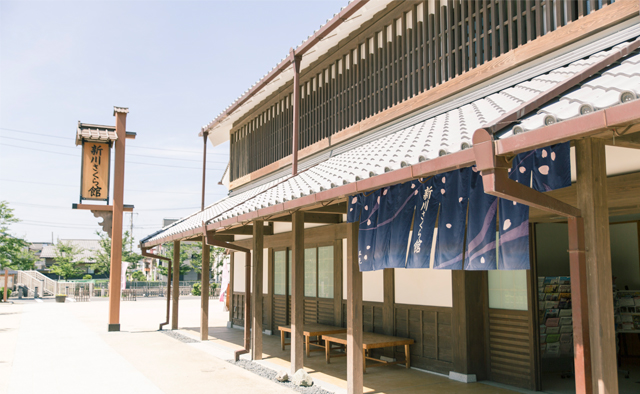 のんびり公園さんぽ〈宇喜田さくら公園・新川エリア〉特集
