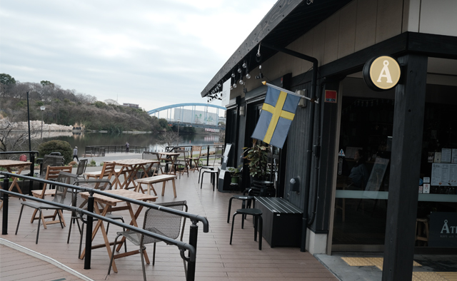 のんびり公園さんぽ〈大島小松川公園エリア〉特集