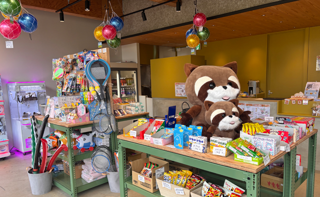のんびり公園さんぽ〈富士公園・フラワーガーデンエリア〉特集