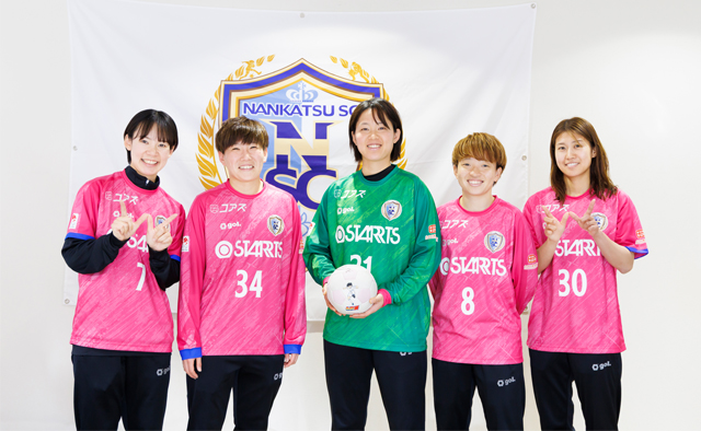 南葛SC WINGS 石倉花純さん 下山莉子さん 福田まいさん 菅野永遠さん 柴山史菜さん