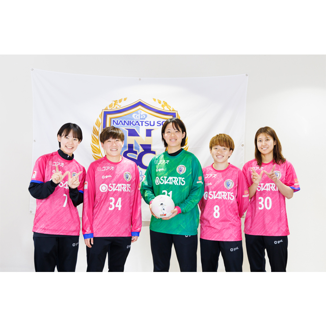 南葛SC WINGS 石倉花純さん 下山莉子さん 福田まいさん 菅野永遠さん 柴山史菜さん