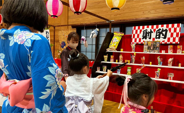 夕涼み＆水辺スポット〈新川さくら館〉特集
