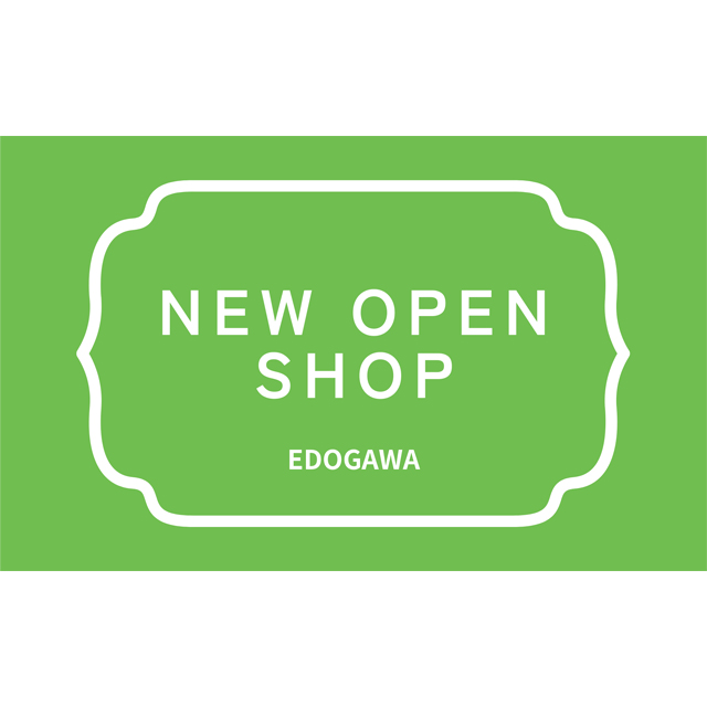 NEW OPEN SHOP〈鰻処 GALANO Plus one／Lamp〉