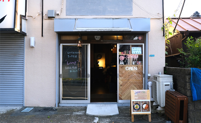 NEW OPEN SHOP〈鰻処 GALANO Plus one／Lamp〉特集