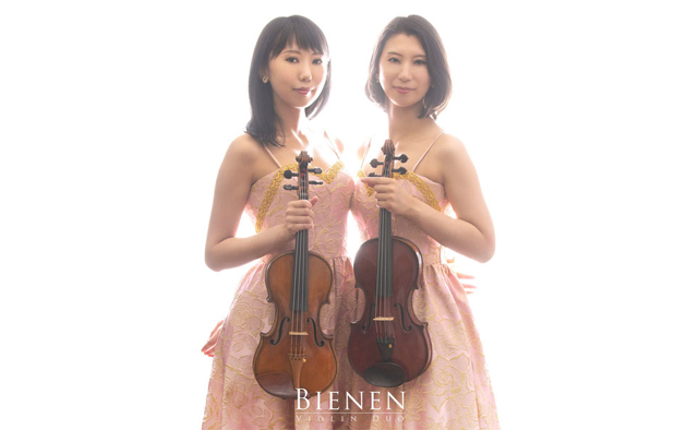 8月23日(土)に無料開催！弦楽器とピアノによる「Bienen アンサンブルミニコンサート」