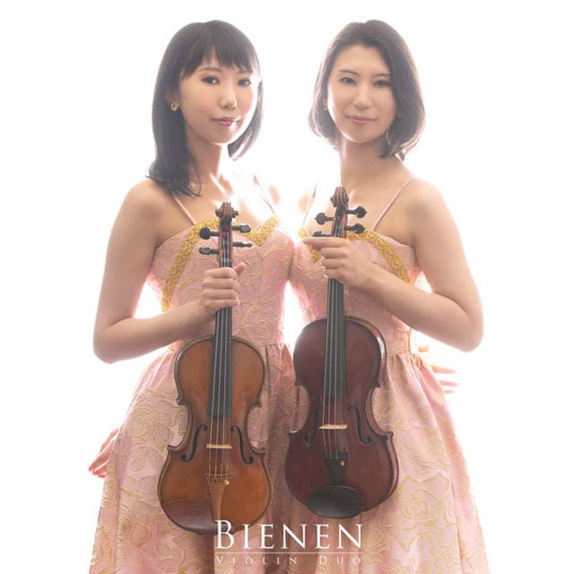 8月23日(土)に無料開催！弦楽器とピアノによる「Bienen アンサンブルミニコンサート」