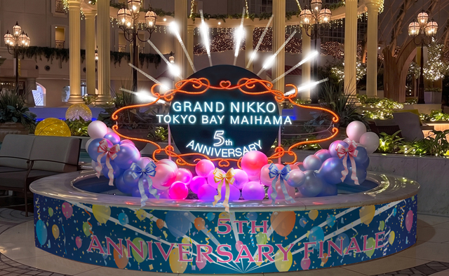 グランドニッコー東京ベイ 舞浜 ホテルイベント『5thアニバーサリー Thanks Finale』