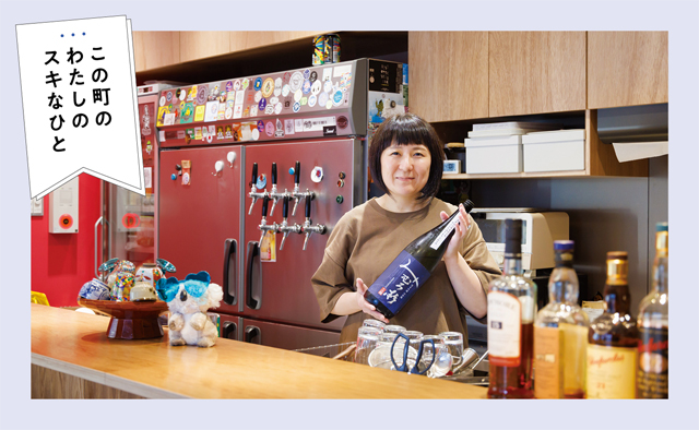 みね商店　峯村貴江さん