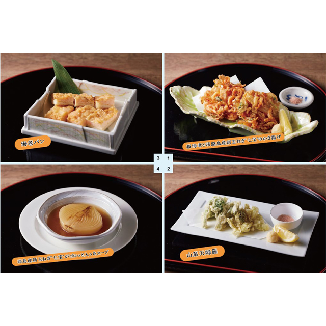旬味 新浦安店　お酒とともに味わえる夜限定・季節の新メニューが登場！