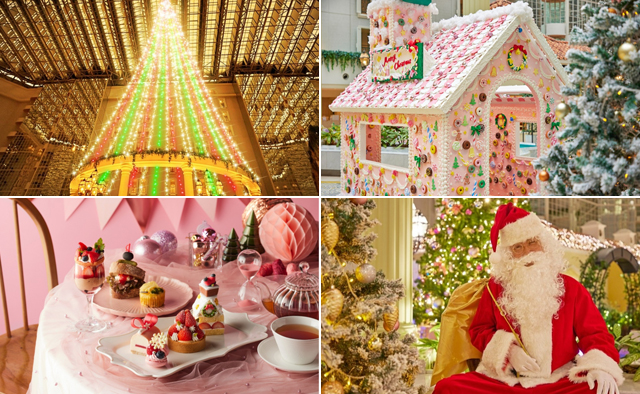 サンタクロースも登場!「グランドニッコー東京ベイ 舞浜」で過ごす、ホテルイベント「Shiny Christmas!~光輝くクリスマス~」