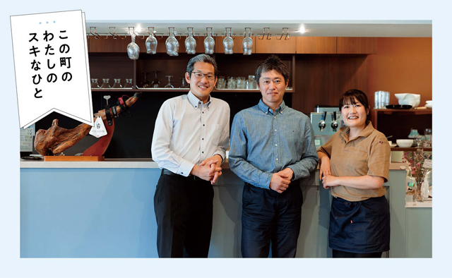 Cellar &amp; Tap Origins Table　久留宮 修司さん　三上 裕さん　 関 美和さん